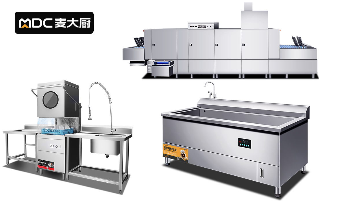 人们对商用洗碗机的常见误区有哪些？