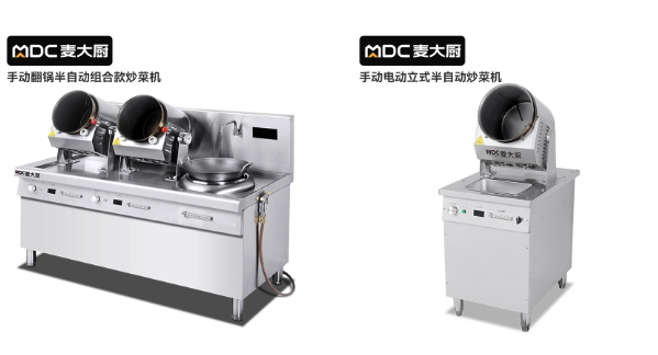 商用自动炒菜机什么品牌最好 十大公认最好用的炒菜机品牌排名2024