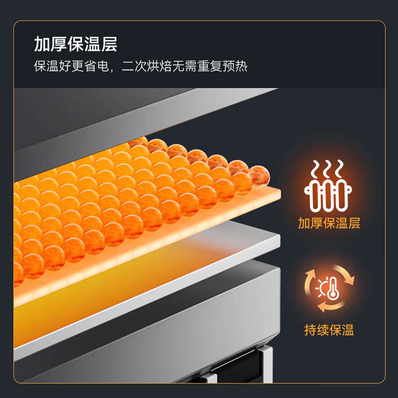 麦大厨标准款两层四盘旋钮控温定时烤箱13.2KW