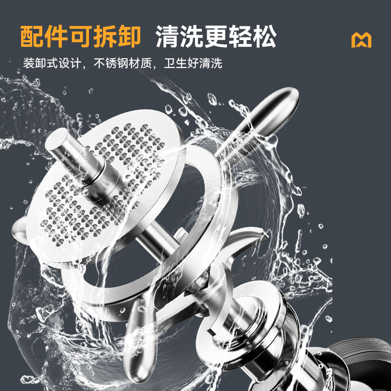 麦大厨豪华款3KW多功能可脱卸灌肠机碎肉机商用立式绞肉机