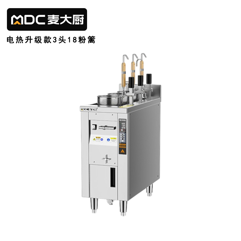 麦大厨单缸升级款电热3头18粉篱自动煮面炉商用