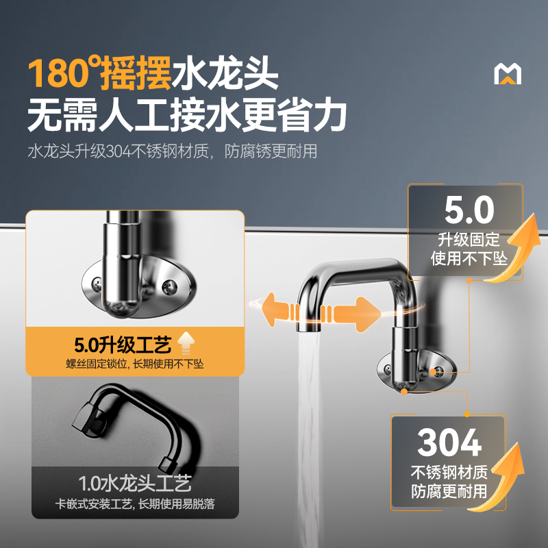 麦大厨星麦款304材质电磁大锅灶单头大锅灶900