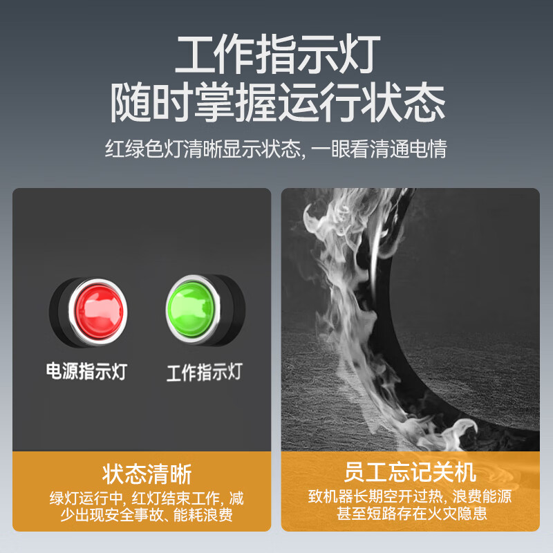 麦大厨蒸箱12盘商用食堂饭店厨房蒸饭蒸包馒头机械蒸柜