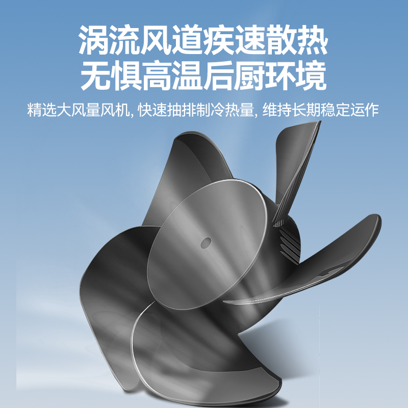 麦大厨600kg水冷分体式雪花制冰机2380W商用